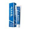 Yunnan Baiyao Toothpaste