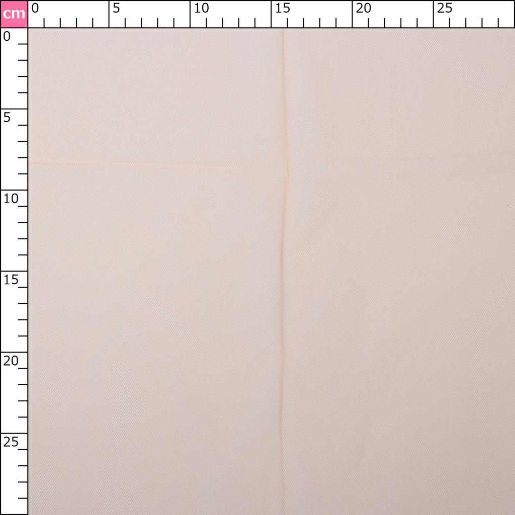 Cosmo Textile Soft Tulle 115cm Wide x 9m for and and Handmade Supplies Fabric, (Half-Folded) Cut, Orange, AD1820-9-9M, 100% Nylon, Weddings, Cosplay,