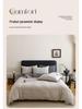A-Class Cotton 3-Layer Gauze Bedding Set: Duvet Cover, Bed Sheet, Pillowcase - 4-Piece High-End Set