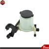 Power Steering Reservoir W/ Cap For Toyota 2001-2005 2006 2007 2008 Highlander