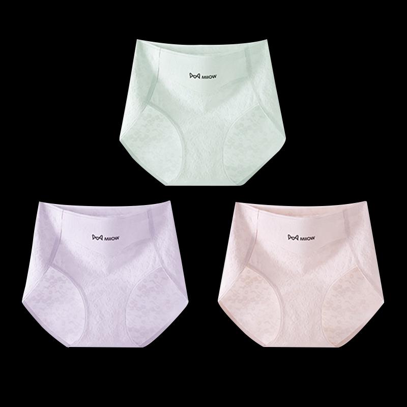 MIIOW Women's High Waist Cotton Tummy Control Underwear 3-Pack