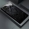 Lava texture pattern  glass Phone Case For Samsung Galaxy S26 S25 S24 S22 S23 Ultra S21 S20 Plus 5G Non-Slip Full Cover