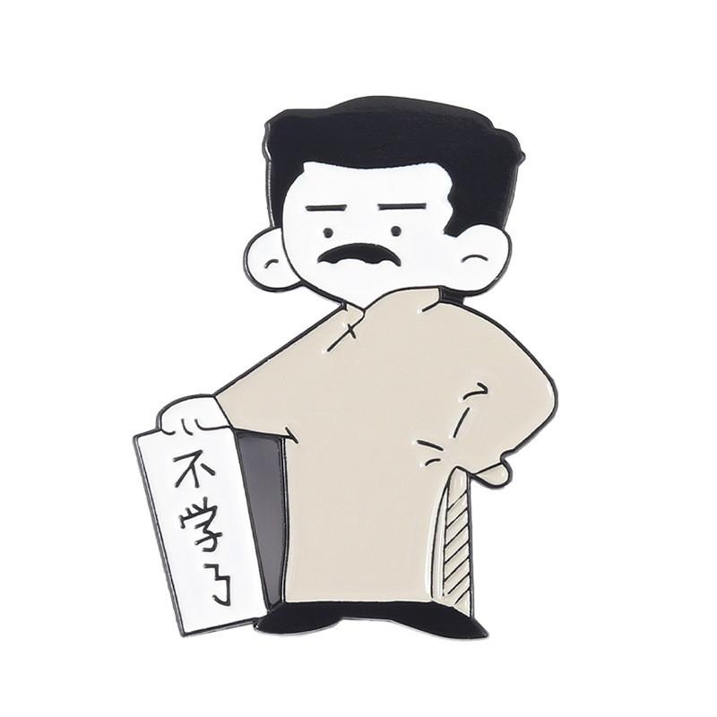 

Уникальный стиль Геометрический металлический значок для энтузиастов обучения с изображением Сюнь Лу XZ6020