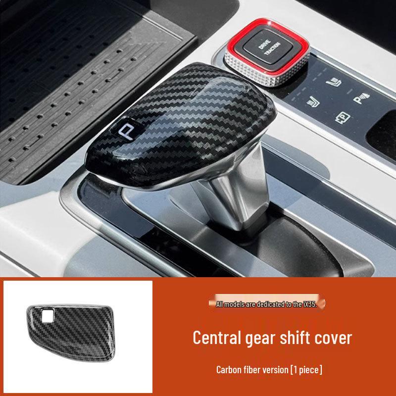 

Custom Gear Shift Cover for Elantra and Hyundai ix35/ix25