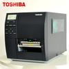 Toshiba B-EX4T1 RFID UDI Medical Device Label Printer CN plug (adapter included)