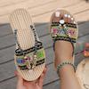 Summer Women's Flat Bottomed Beach Casual Fish Mouth Slippers