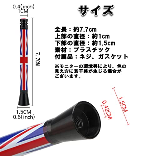 [KING BISON] Universal BMW mini short radio FM AM antenna Mini Cooper Union Jack R50 R53 R60 R56
