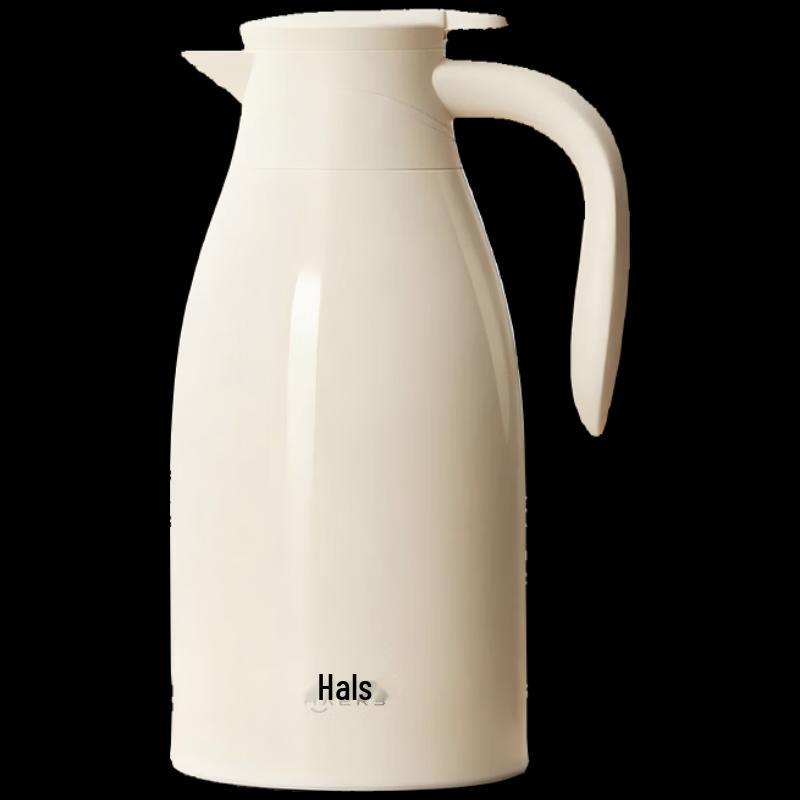 Haers 2L Stainless Steel Thermal Carafe