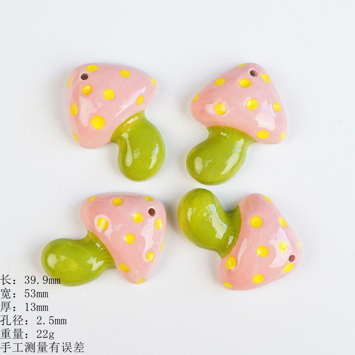 

Fresh wind fashion cartoon cute handmade ceramic mushroom handmade DIY material