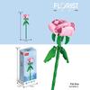 Desktop Flower Building Blocks: Educational Toy for Kids - Creative Gift for Girls