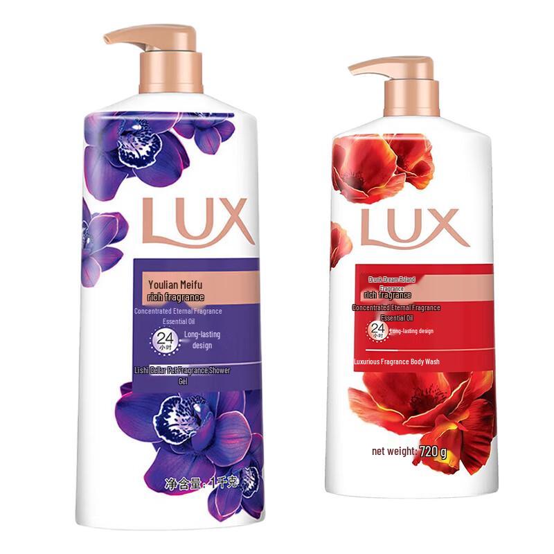 

Lux Enchanting Lotus & Drunken Orchid Shower Set