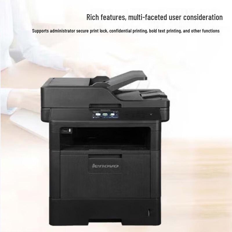 Lenovo M8950DNF A4 Black & White Multi-Function Laser Printer