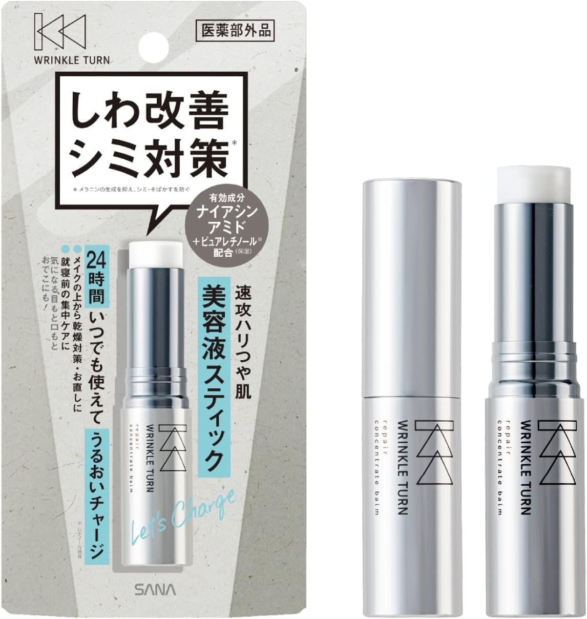 

Wrinkle Turn Лечебный восстанавливающий бальзам Ниацинамид 5,5 г