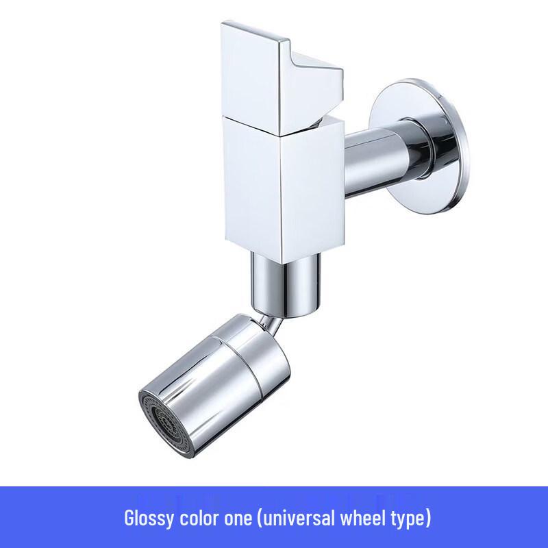 Wall-Mounted Single Cold Mop Sink Faucet