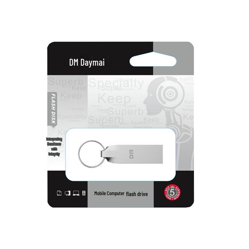 DM PT172 Metal USB 2.0 Flash Drive