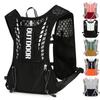 Ultra-light Outdoor Hydration Backpack Waterproof Hydration Running Vest Unisex Climbing Backpack