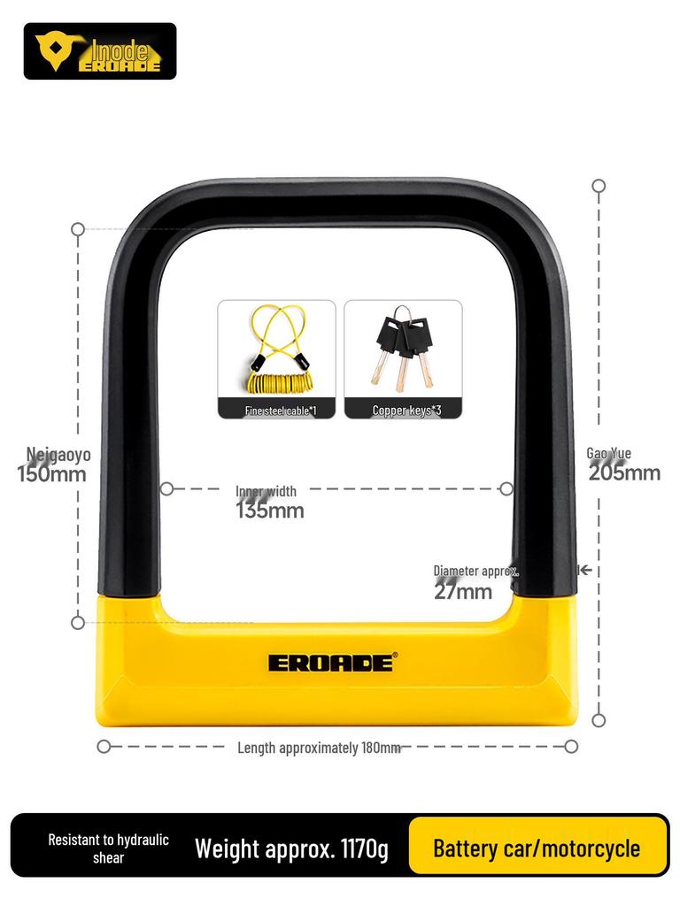 EROADE Diebstahlsicheres U-Schloss für deutsche Motorräder, Elektroroller & Mountainbikes