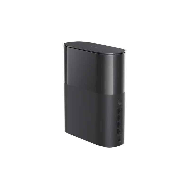 Xiaomi Router BE3600 Pro (CN version)