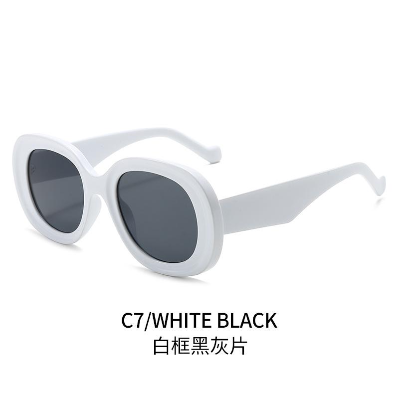 Vintage Oval Sunglasses for Women & Men Trendy Orange Shades Fashionable Look Summer Street Style
