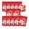 Renewal Kameda Seika Happy Turn Mini Rich Ume Flavor 30g x 12 bags [Limited Edition]