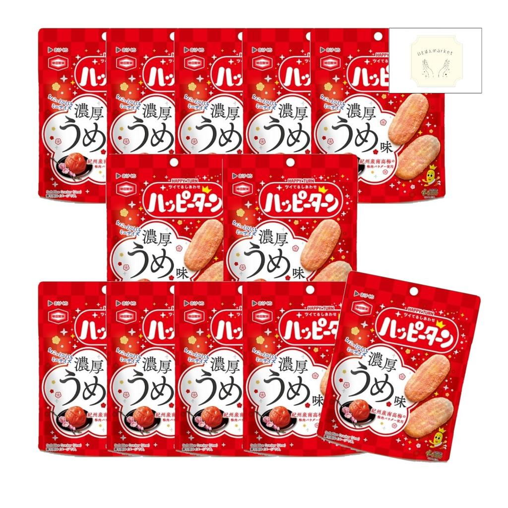 Renewal Kameda Seika Happy Turn Mini Rich Ume Flavor 30g x 12 bags [Limited Edition]
