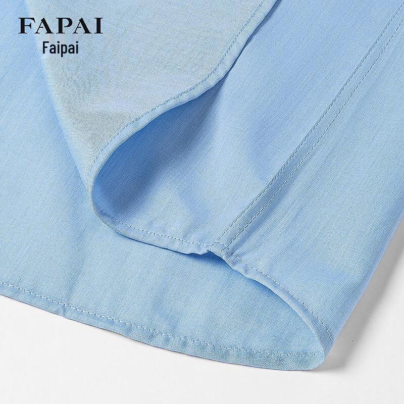 FAPAI Men's Linen Tencel Blend Short-Sleeve Shirt