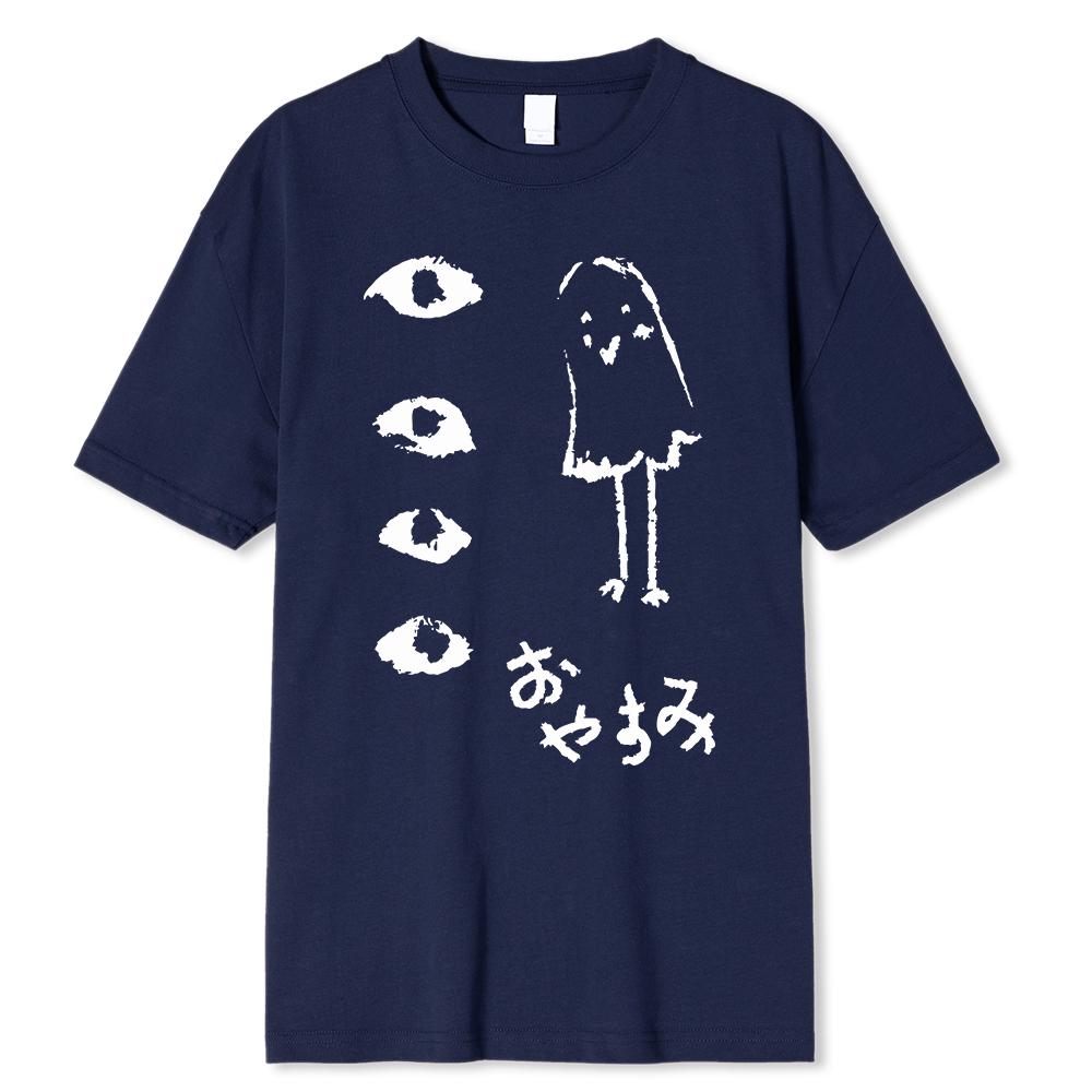 Oyasumi PunPun Modal Print T-Shirts Funny Anime Streetwear Camisetas Men Women Short-sleev Fashion T Shirt