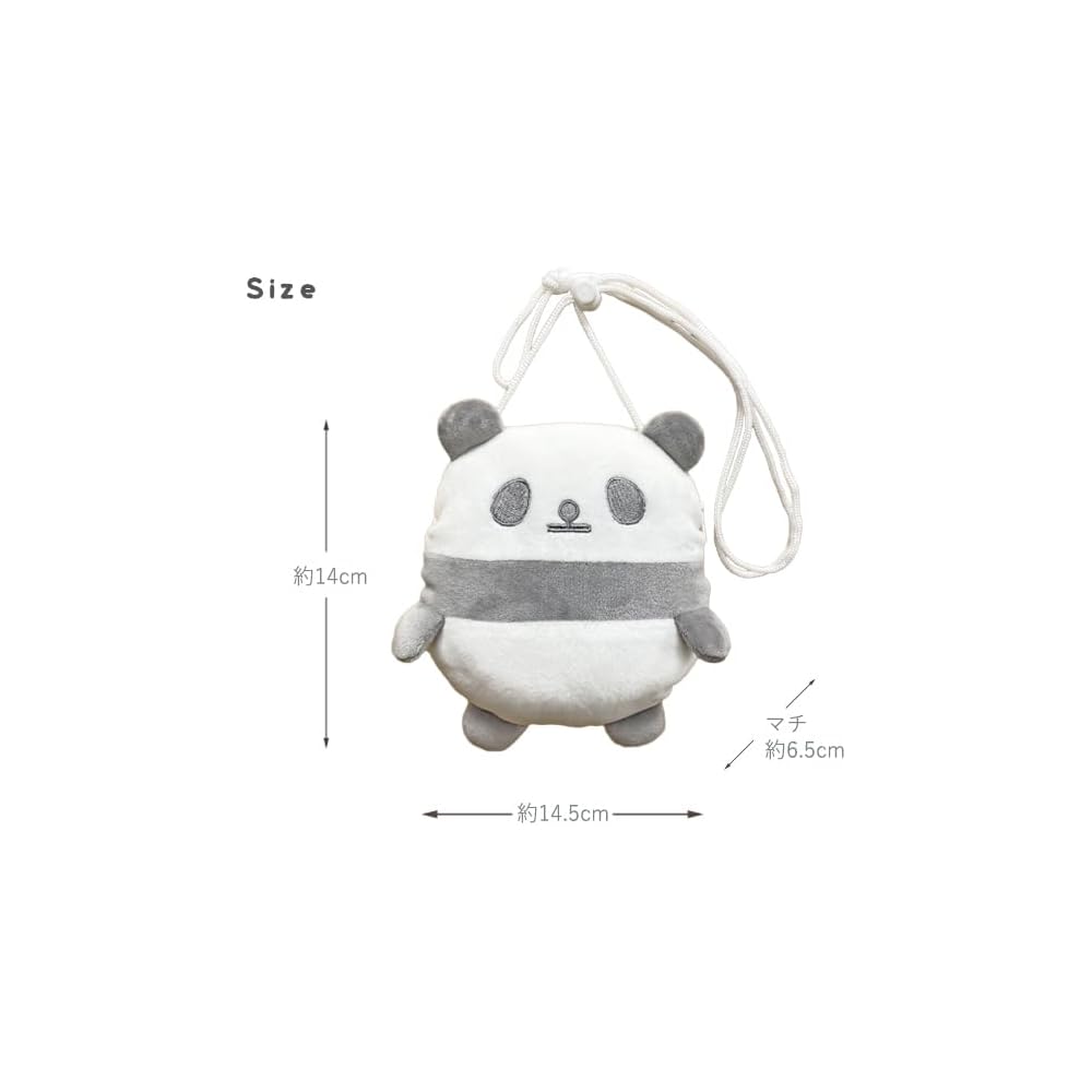Stream Panda Plush Pouch for Kids and Adults Cute Soft Accessory Bag for Boys and Girls Gift for Birthdays and Special Occasions