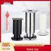 Adjustable Stainless Steel Furniture Legs for Sofa, Coffee Table, TV Cabinet, or Bed