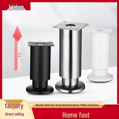 Adjustable Stainless Steel Furniture Legs for Sofa, Coffee Table, TV Cabinet, or Bed