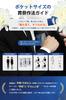 [HISDERN] D-03 [For Funerals] One-touch Tie, Black, with Zipper Lock, Men's Formal Tie, 3-second Attachment, Etiquette Guide Included, Plain Black