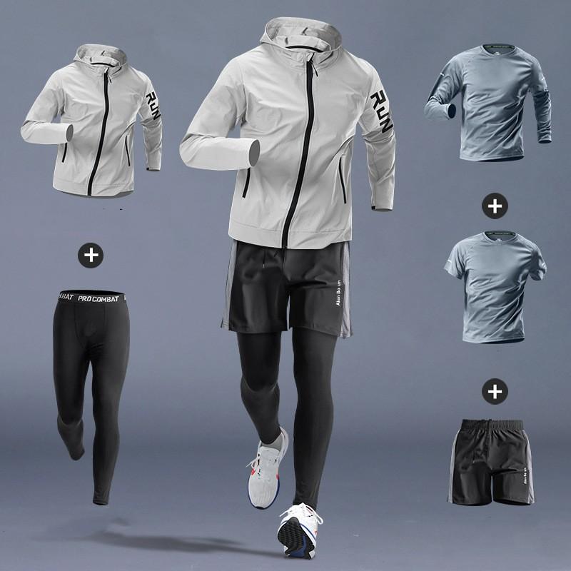 Men's Morning Running Exercise Set Thin Quick Drying Set