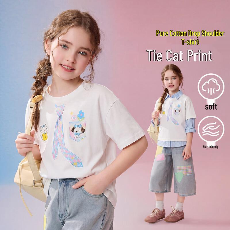 ASK JUNIOR Girls  Youth Print Short Sleeve T-Shirt L