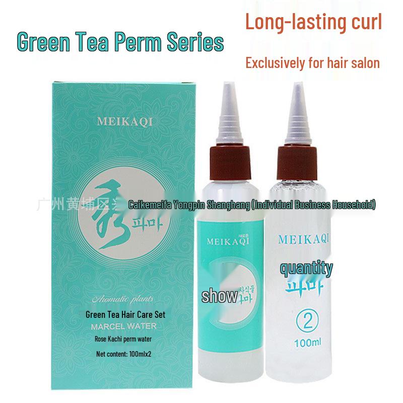 Macho Salon-Style Texture Perm & Cold Perm Hair Lotion for Curls