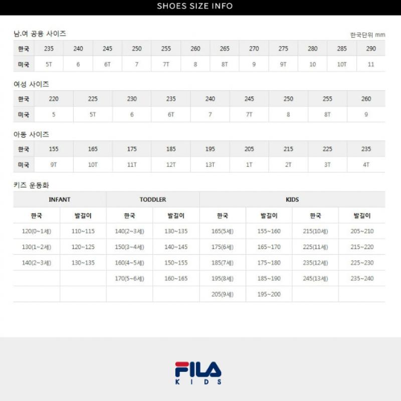 [fila Kids] Kids Disruptor Trainer 98 20 Td  3rm01670d 150  Q0z3rm01670d150