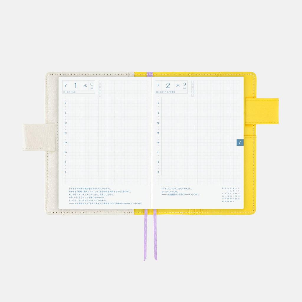 Hobonichi Techo Original Notizbuchhülle von Yuichi (A6) Inoue/Hana