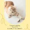 BITE ME Play Long Cat Teaser Length Cat Replacement Feathers for Cat Refill Cat Cat Cat Exercise Cat Cat Cat Exercise Loneliness Relief Cat Teaser