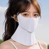 Breathable Sunscreen Mask Magnetic Face Cover Adjustable Ice Silk Mask  Outdoor