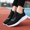 Damen-Sportschuhe, leicht, atmungsaktiv, lässig, Wanderschuhe, rutschfest, Laufschuhe, bequeme Turn- und Tennisschuhe