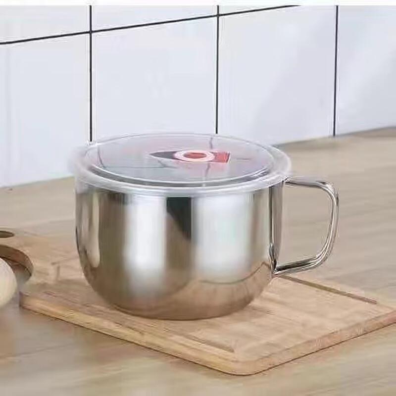 HOCUF Stainless Steel Instant Noodle Bowl