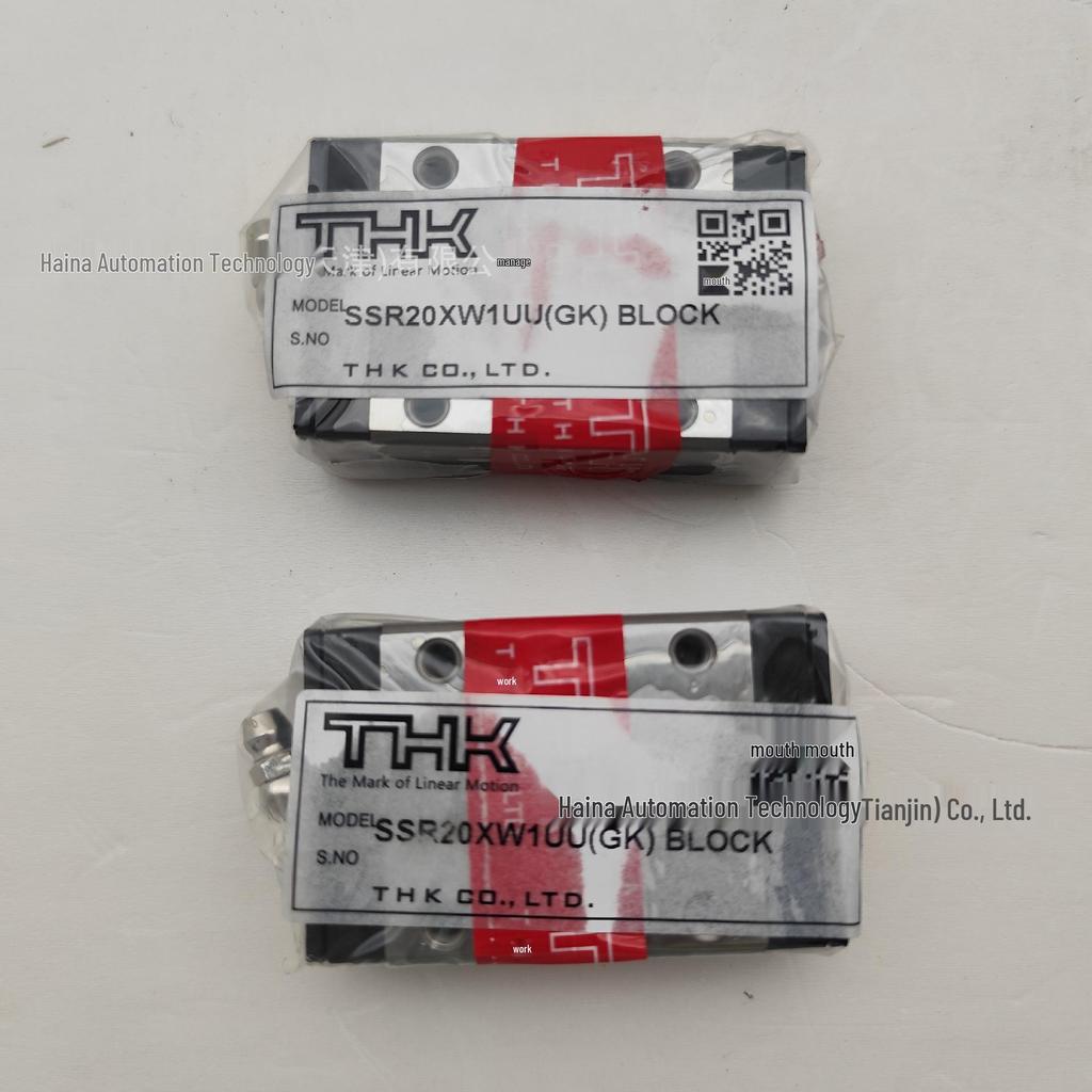 THK Single-Sided Linear Guide Slider: 2HR918UU, HR1123UU, HR4085TUU Models.