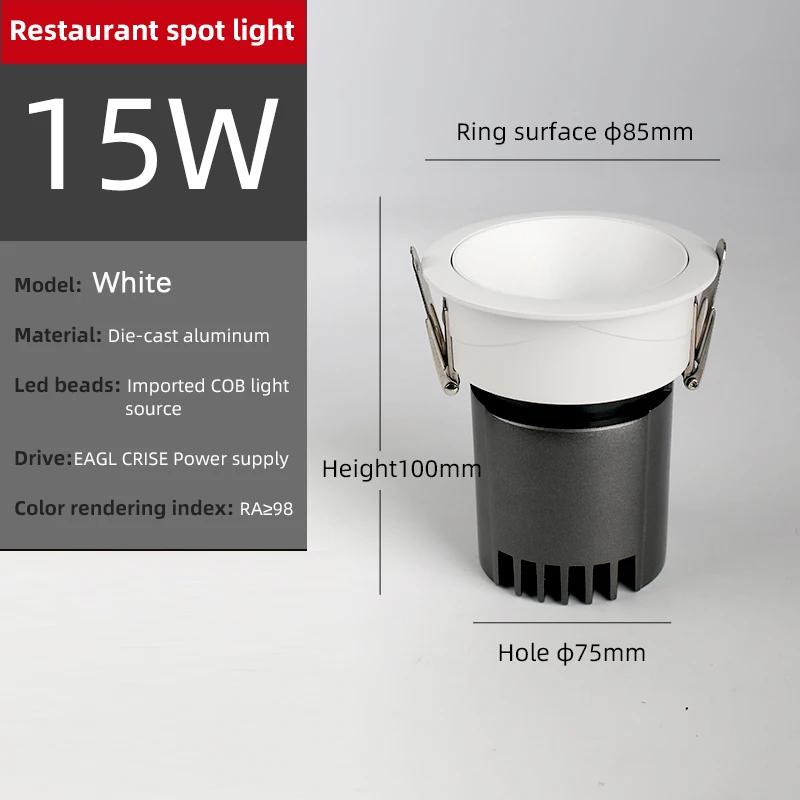 LED Downlight Ceiling AC110-240V 5W 7W 10W 12W 15W Spotlight Cold Warm White Round Recessed Lamp LED Spot Light Lighting