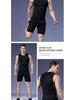 Men's Quick-Dry Sleeveless Compression Tank for Fitness and Basketball