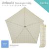 ogawa Ultra-Lightweight Folding Umbrella, 100g, Women's, Nordic Pattern, Slim, Colco Midsummer, Gift, Mother's Day, Respect for the Aged Day, 81379