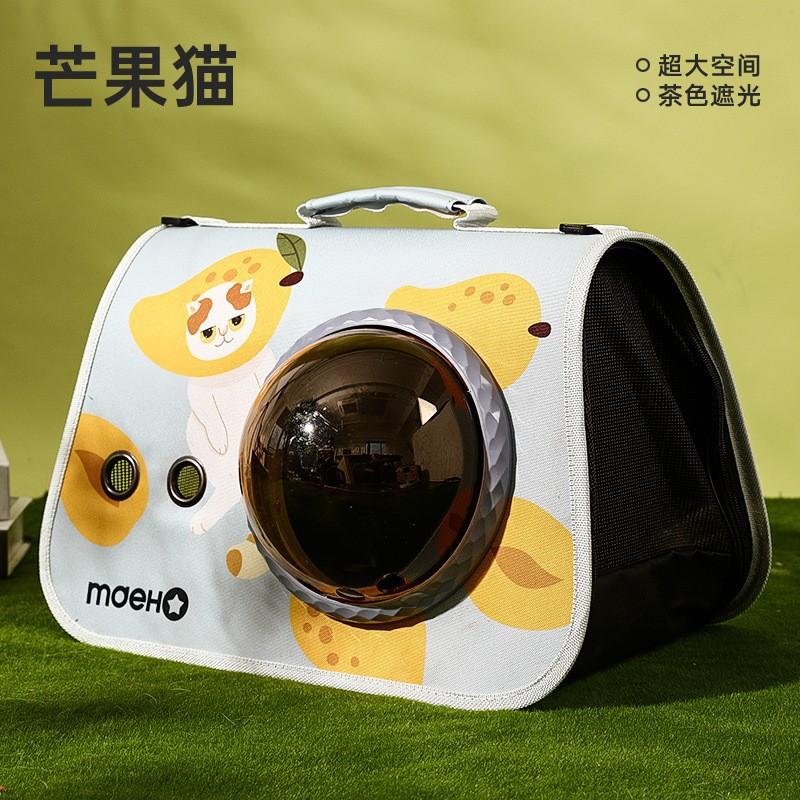 

Сумка-переноска для кошек Складная клетка Складной бокс Сумка Пластиковые сумки для переноски Товары для питомцев Портативная сумка-переноска для кошек 40X26X26CM