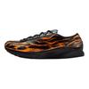 Air Superfly LX