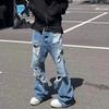 FlowStreet Distressed Vintage Hole Ripped Blue Flare Jeans Pants for Men and Women Streetwear Casual Baggy Denim Trousers Oversized Cargos