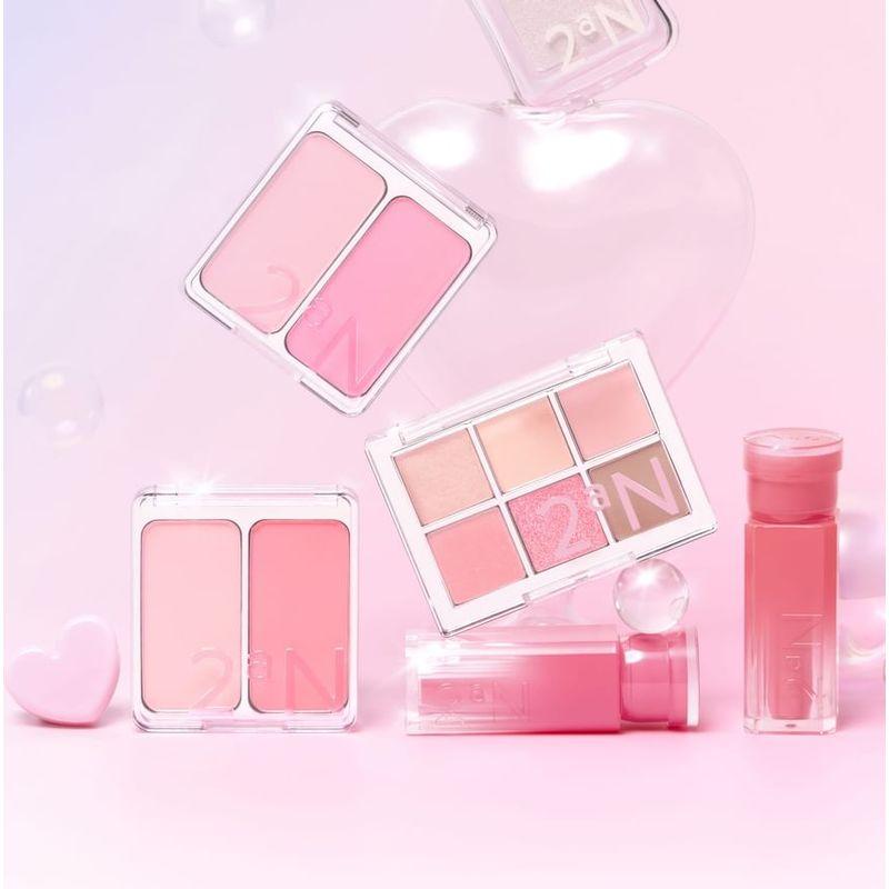2aN - Better Me Eye Palette - 14 Types