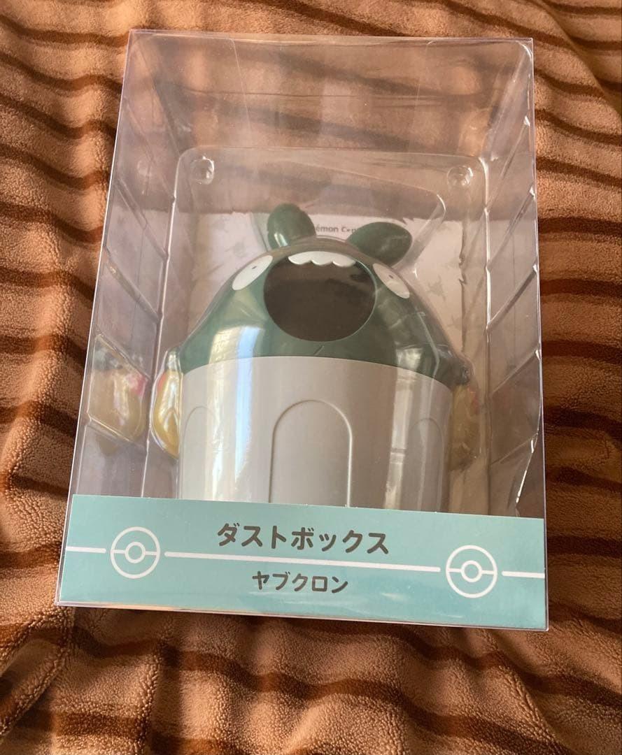 Pokemon Center Original Dust Box Trash Can Trubbish Interior