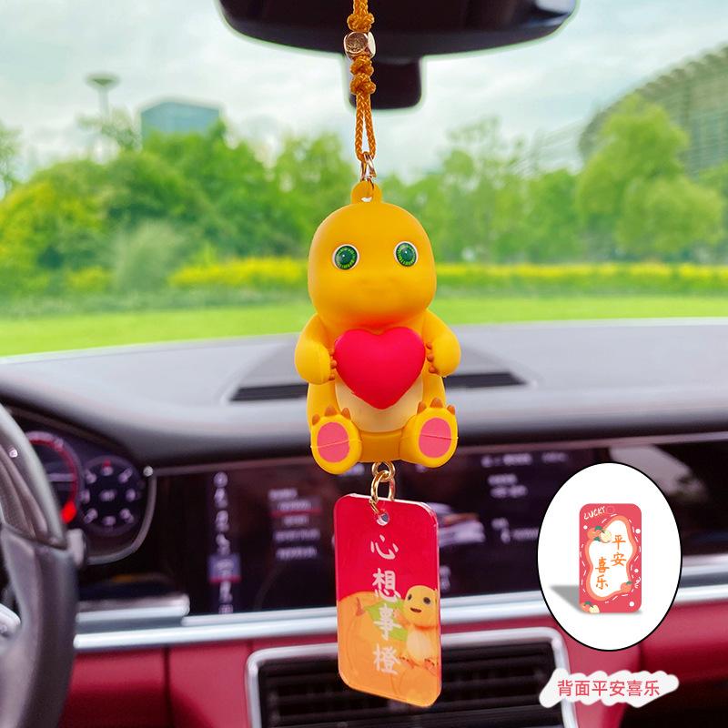 Cute Milk Dragon Car Hanging Car Pendant Creative Decoration Products In The Car Rearview Mirror Pendant Decoration